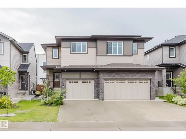 6345 CARTMELL RD SW, Edmonton, Alberta T6W4A3