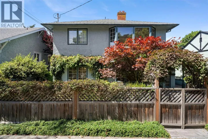 410 Government St, Victoria, British Columbia V8V2L5