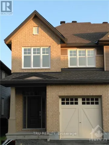 222 FERGUS CRESCENT, Ottawa, Ontario K2J3L7