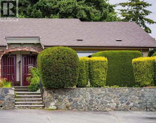 7 3968 Cedar Hill Rd, Saanich, British Columbia V8N3B8