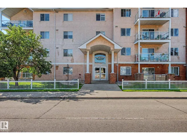 #203 8119 112 AV NW, Edmonton, Alberta T5B0G1