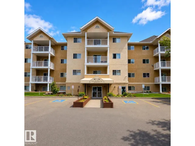 #201 17467 98A AV NW, Edmonton, Alberta T5T6E9