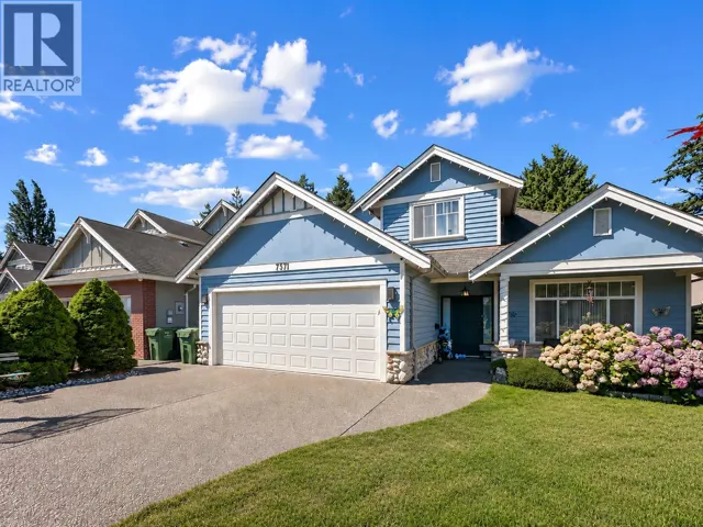 77371 LINDSAY ROAD, Richmond, British Columbia V7C3M7