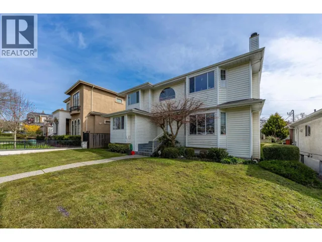 5592 ELIZABETH STREET, Vancouver, British Columbia V5Y3J9
