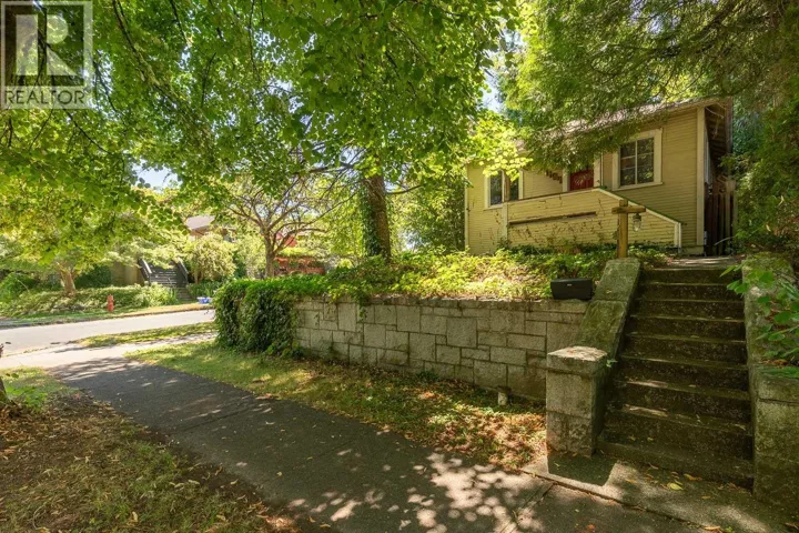 1194 E 18TH AVENUE, Vancouver, British Columbia V5V1H2