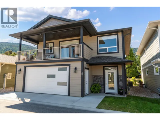 1791 10 Street SW Unit# 37, Salmon Arm, British Columbia V1E0E9