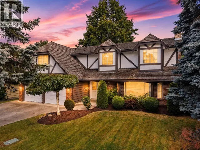 4237 CANDLEWOOD DRIVE, Richmond, British Columbia V7C4V9