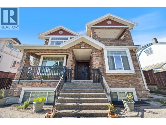 1711 SIXTH AVENUE, New Westminster, British Columbia V3M2C8