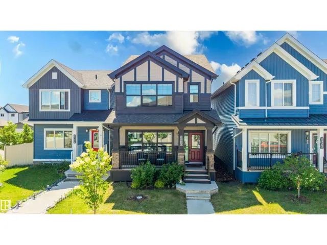 1665 PLUM CIRCLE CI SW, Edmonton, Alberta T6X2Y5