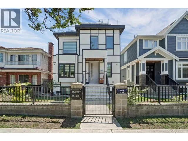 72 E 57TH AVENUE, Vancouver, British Columbia V5X1S4