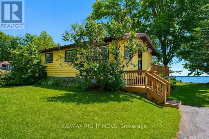1525 CUNNINGHAM CRESCENT, Severn, Ontario L3V7E1