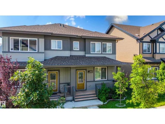4331 COOKE LN SW, Edmonton, Alberta T6W4M7