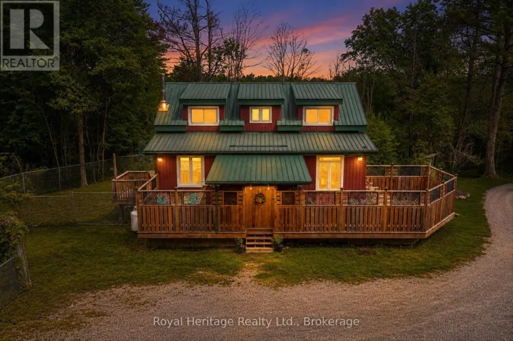 82 KENNEDY DRIVE, Trent Lakes, Ontario K0M1A0