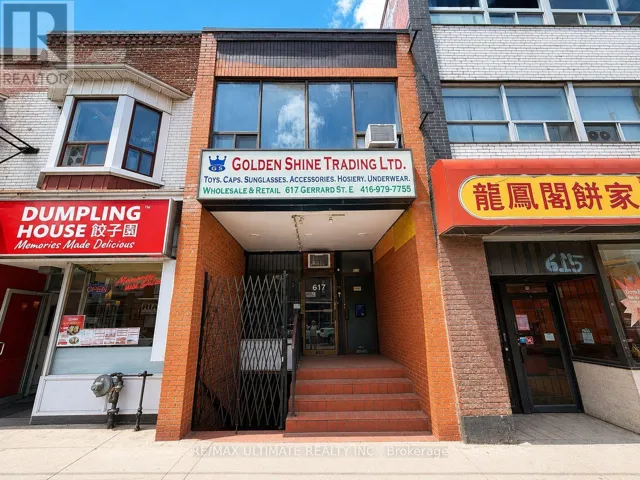 617 GERRARD STREET E, Toronto (South Riverdale), Ontario M4M1Y2