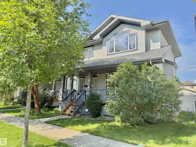 7622 SCHMID CR NW, Edmonton, Alberta T6R0K8