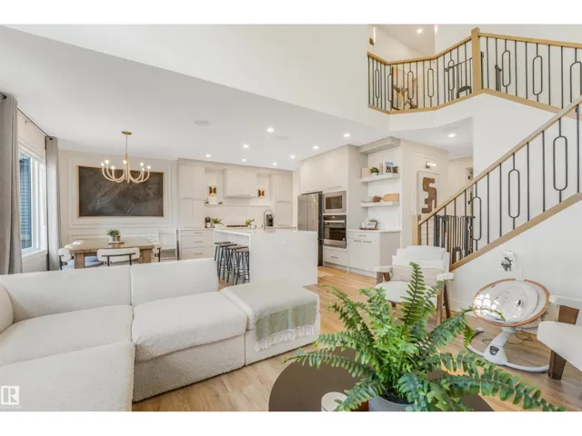 108 EDGEFIELD WY, St. Albert, Alberta T8N8A7