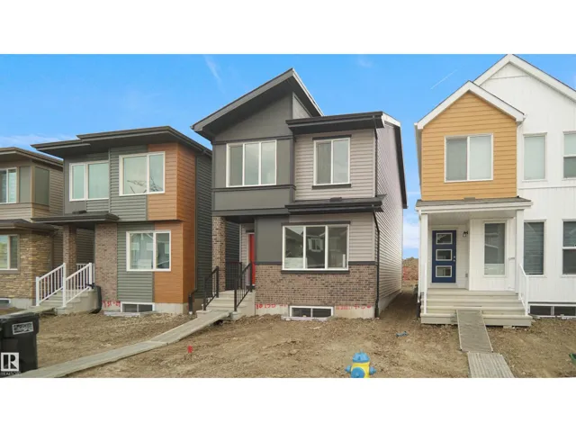 73 Juniper WD, Fort Saskatchewan, Alberta T8L3S4