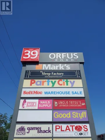 B2 - 39 ORFUS ROAD, Toronto (Yorkdale-Glen Park), Ontario M6A1L7