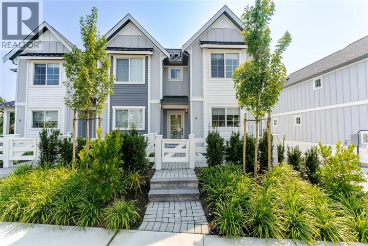 U4 3907 Cedar Hill Rd, Saanich, British Columbia V8P3Z8