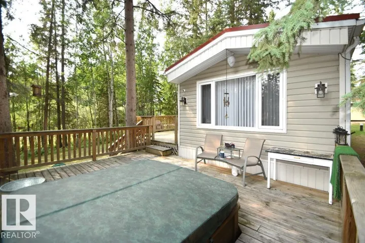 280A Lyn Lane (Amisk Lake), Rural Athabasca County, Alberta T0A0M0