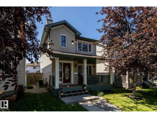 8 SUMMERLAND WY, Sherwood Park, Alberta T8H2P2