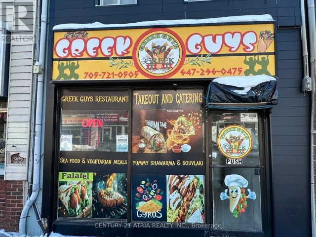 27 DUNLOP STREET W, Barrie (City Centre), Ontario L4N1A1