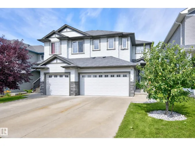 58 WOODBRIDGE LI, Fort Saskatchewan, Alberta T8L0H8