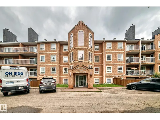 #310 9010 106 AV NW, Edmonton, Alberta T5H4K3
