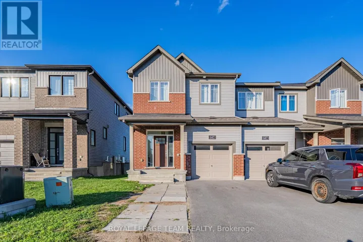 645 HAMSA STREET, Ottawa, Ontario K2J6Z7