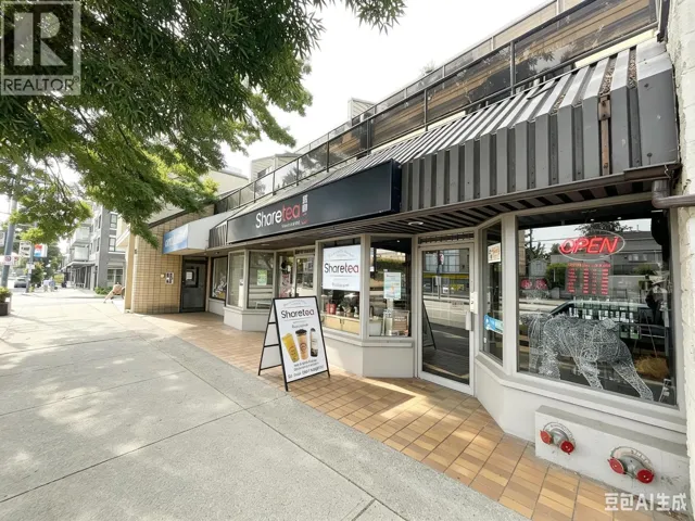 3619 KINGSWAY STREET, Vancouver, British Columbia V5R5M1