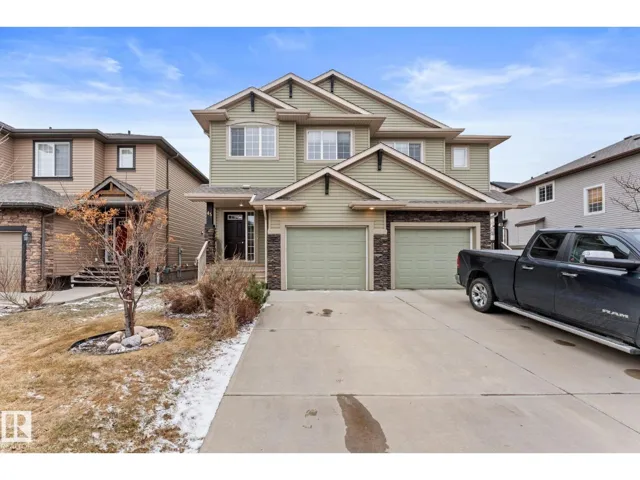 45 MEADOWVIEW CO, Spruce Grove, Alberta T7X0A6