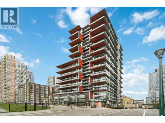 2303 1325 ROLSTON STREET, Vancouver, British Columbia V6Z1M7