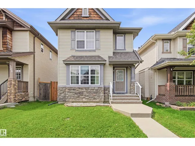 204 59 ST SW SW, Edmonton, Alberta T6X0E9