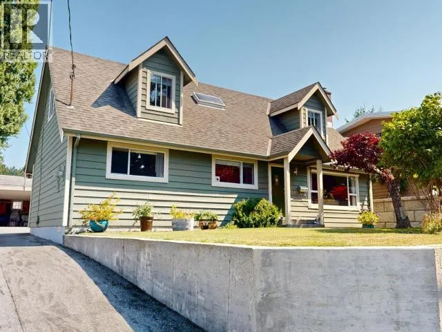 7081 TOFINO STREET, Powell River, British Columbia None
