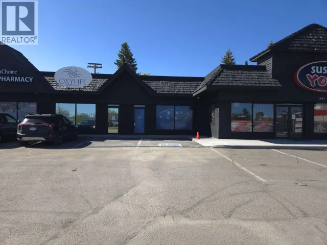 1655 15TH AVENUE, Prince George, British Columbia V2L3X2