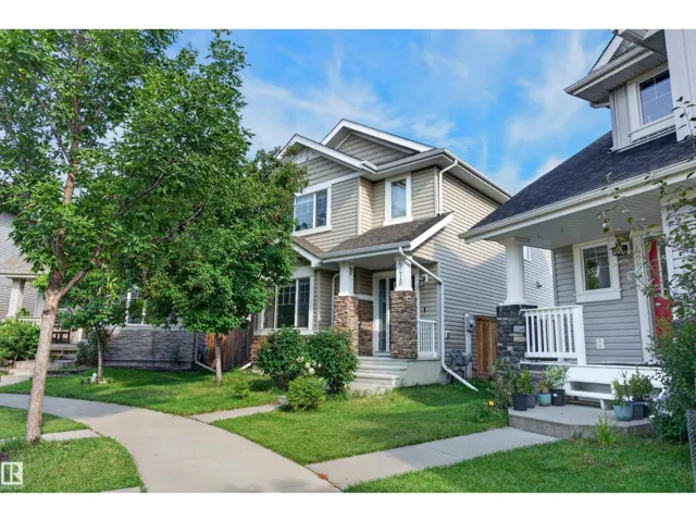 4218 ALEXANDER BAY SW, Edmonton, Alberta T6W2C8
