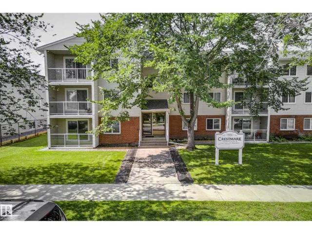 #206 10842 107 ST NW, Edmonton, Alberta T5H2Z3