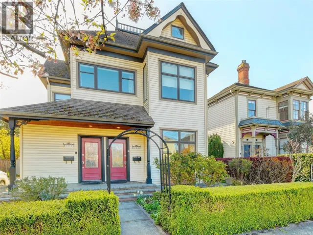 121/123 South Turner St, Victoria, British Columbia V8V2J9