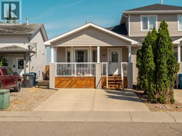 159 Aberdeen Road W, Lethbridge, Alberta T1J5A9