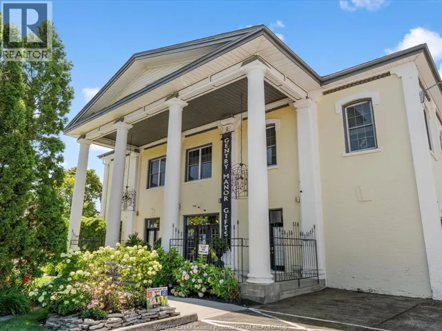 9 PARK STREET, Chatham, Ontario N7M3R1