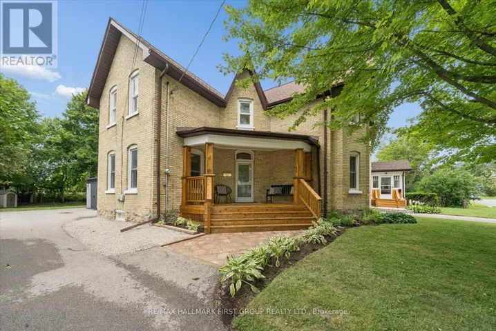 33 ADELAIDE STREET N, Kawartha Lakes (Lindsay), Ontario K9V4K8