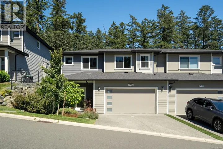 1937 West Park Lane, View Royal, British Columbia V9B3R9