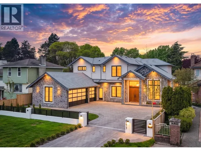8271 MINLER ROAD, Richmond, British Columbia V7C3T8