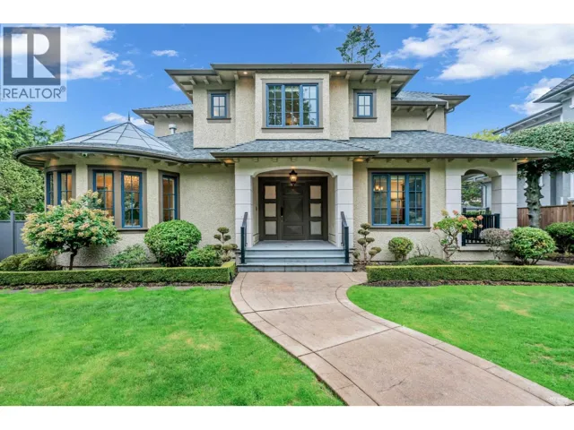 6011 ADERA STREET, Vancouver, British Columbia V6M3J3