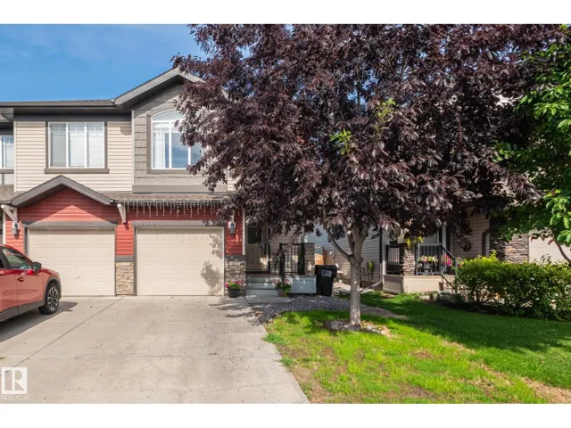 1747 HAMMOND CR NW, Edmonton, Alberta T6M0K4