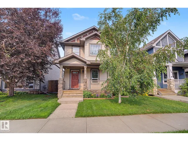 610 MCDONOUGH LINK LI NW, Edmonton, Alberta T5Y0M8