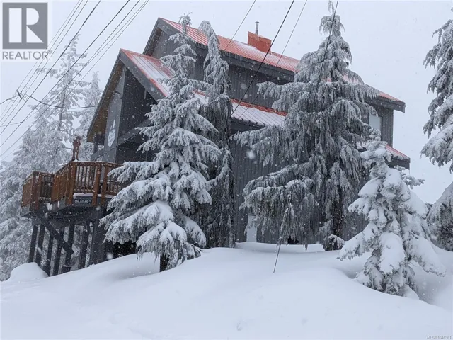 886 Jutland Terr, Courtenay, British Columbia V9J1L0