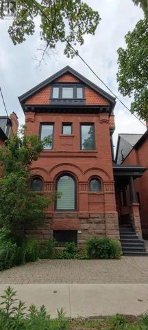 LOWER - 123 BEDFORD ROAD, Toronto (Annex), Ontario M5R2K6