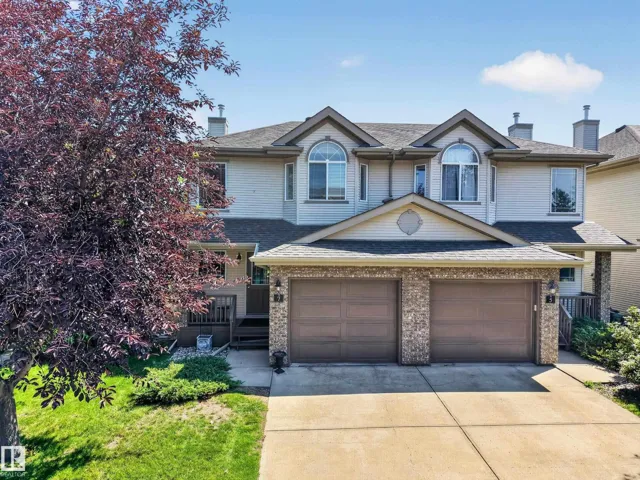 #7 155 CROCUS CR, Sherwood Park, Alberta T8H2M4