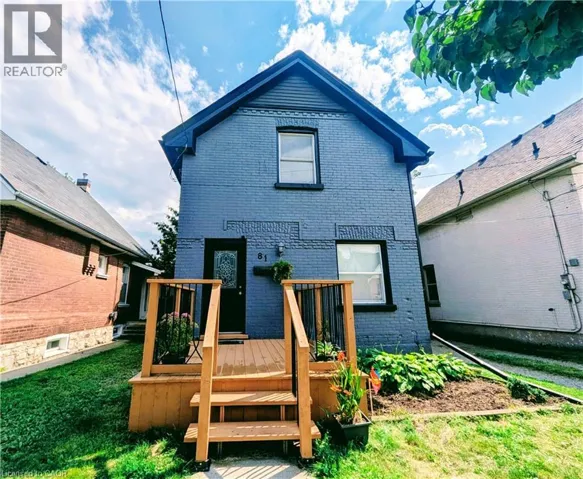 81 GREY Street, Brantford, Ontario N3T2T4